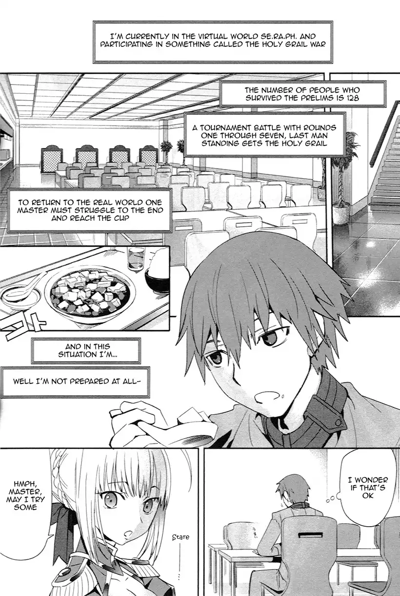 Fate/Extra Chapter 3 3